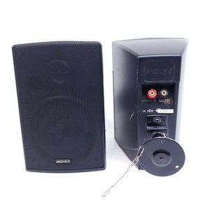 advent calypso speakers